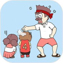 早恋的游戏,早恋游戏中的成长与反思(图2)