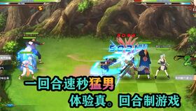 阿斯玛游戏,技能解析与战斗策略(图1) 阿斯玛游戏,技能解析与战斗策略(图1)