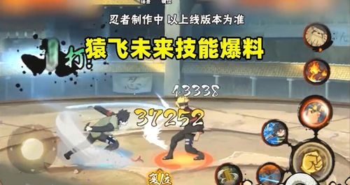 阿斯玛游戏,技能解析与战斗策略(图3) 阿斯玛游戏,技能解析与战斗策略(图3)