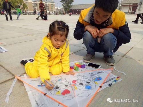 亲子游戏彩虹伞,亲子共成长”(图3) 亲子游戏彩虹伞,亲子共成长”(图3)