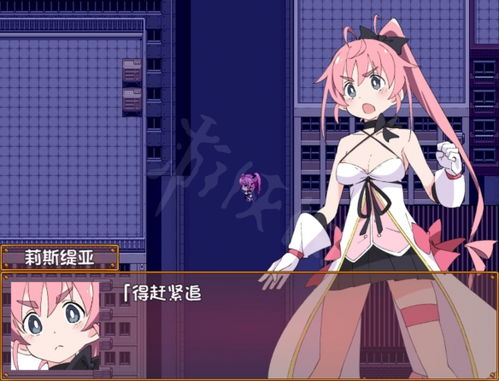 魔亚游戏,探索奇幻世界的冒险之旅(图2) 魔亚游戏,探索奇幻世界的冒险之旅(图2)