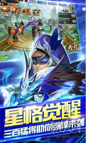 梵天之塔游戏,揭秘叠加圆圈的益智挑战与大奖攻略(图1) 梵天之塔游戏,揭秘叠加圆圈的益智挑战与大奖攻略(图1)