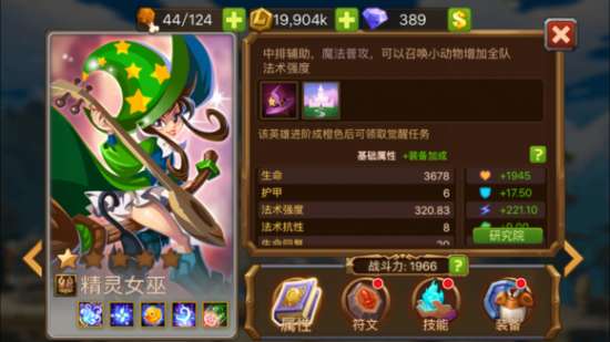新的好游戏,盘点2025年最受期待的新锐游戏大作(图1)