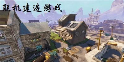 建筑游戏推荐,盘点2025年最受欢迎的建筑游戏(图2) 建筑游戏推荐,盘点2025年最受欢迎的建筑游戏(图2)
