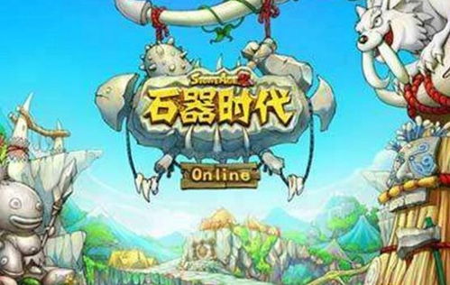 玩网络游戏费钱,盘点史上最烧钱的游戏与玩家(图2)