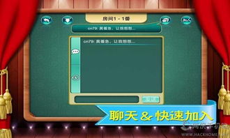 2.3.6安卓小游戏(图2) 2.3.6安卓小游戏(图2)