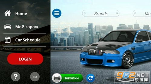 壁纸推荐大全 (图2) 壁纸推荐大全 (图2)