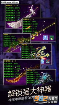 游戏魔盒 (图1) 游戏魔盒 (图1)