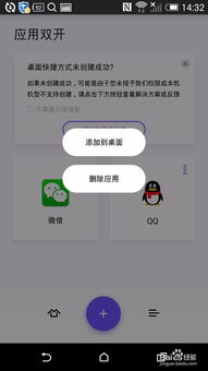 几何双正方形 (图1) 几何双正方形 (图1)
