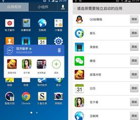 几何双正方形 (图2) 几何双正方形 (图2)