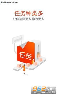 触手储物柜 (图3) 触手储物柜 (图3)