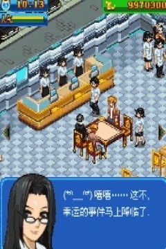 飞机大厨烹饪游戏安卓版 (图3)