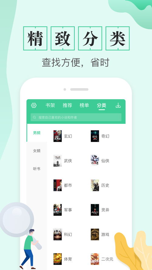onlyred游戏画质onlyred游戏画质 (图2)
