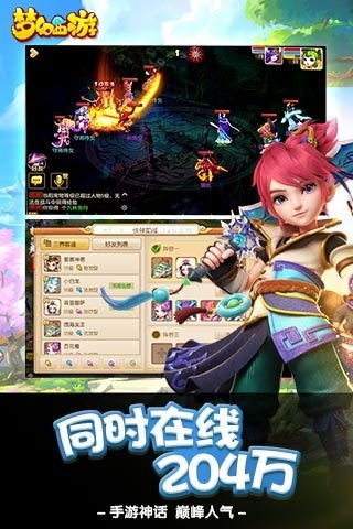 魔幻手指 (图1)