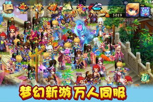 魔幻手指 (图2)