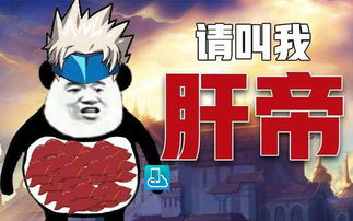 71游戏中心,71期直通北辰数独大赛精彩回顾(图3) 71游戏中心,71期直通北辰数独大赛精彩回顾(图3)