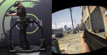 vr游戏产业,全球市场动态与发展趋势概览(图3) vr游戏产业,全球市场动态与发展趋势概览(图3)