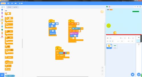 scratch编程游戏作品,创意无限的游戏制作之旅(图1) scratch编程游戏作品,创意无限的游戏制作之旅(图1)