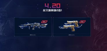 游戏号源,揭秘游戏号源背后的奇幻世界(图1) 游戏号源,揭秘游戏号源背后的奇幻世界(图1)