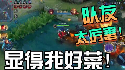 游戏很重要吗,游戏在现代社会中的重要性及其深远影响(图3) 游戏很重要吗,游戏在现代社会中的重要性及其深远影响(图3)