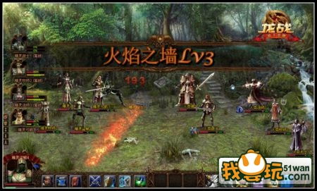 顶级网页游戏,盘点当前最热门的顶级网页游戏(图2) 顶级网页游戏,盘点当前最热门的顶级网页游戏(图2)