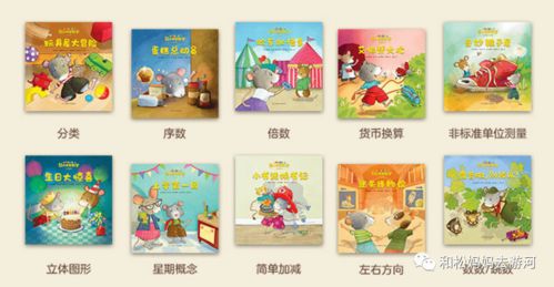 买书游戏,收藏全系列游戏的必备指南(图1) 买书游戏,收藏全系列游戏的必备指南(图1)