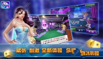 清风手机游戏,体验武侠世界的奇幻之旅(图1)