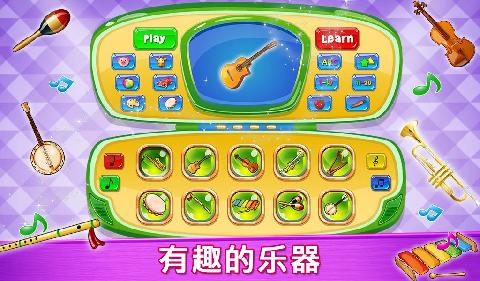 黄黄的手机游戏,挑战连连(图2) 黄黄的手机游戏,挑战连连(图2)