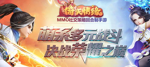 正版游戏授权,探索游戏产业的合规之路(图1) 正版游戏授权,探索游戏产业的合规之路(图1)