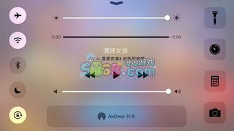 ios怎么一边玩游戏一边听歌,轻松实现游戏与音乐的完美融合(图3) ios怎么一边玩游戏一边听歌,轻松实现游戏与音乐的完美融合(图3)