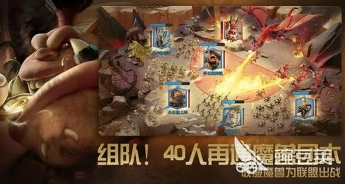 万隆游戏,探索虚拟世界的无限可能(图2) 万隆游戏,探索虚拟世界的无限可能(图2)