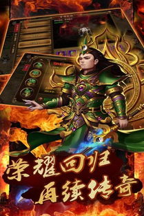小百龙游戏,畅享无限乐趣(图3) 小百龙游戏,畅享无限乐趣(图3)