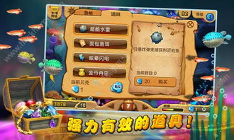 最新手机游戏下载,热门游戏与下载量揭秘(图3) 最新手机游戏下载,热门游戏与下载量揭秘(图3)