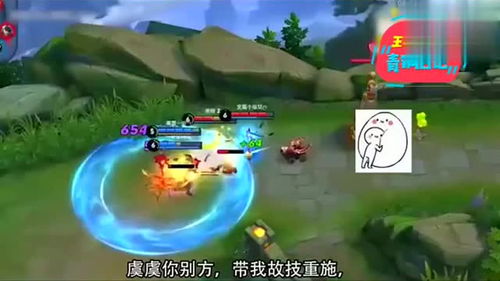 游戏乔我说,一场充满欢乐与智慧的互动游戏盛宴(图3) 游戏乔我说,一场充满欢乐与智慧的互动游戏盛宴(图3)