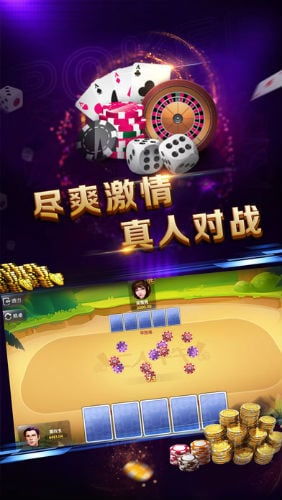 九乐游戏下载,开启欢乐之旅(图2) 九乐游戏下载,开启欢乐之旅(图2)