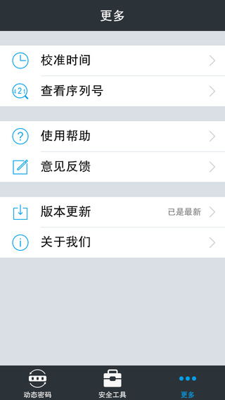 37游戏令牌,解锁虚拟世界新纪元的通行证(图1) 37游戏令牌,解锁虚拟世界新纪元的通行证(图1)
