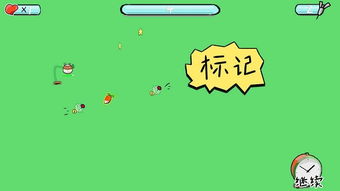 合体兔子游戏下载,体验空间合并的乐趣(图1) 合体兔子游戏下载,体验空间合并的乐趣(图1)
