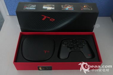 tclt2游戏机,引领未来娱乐体验的智能新宠(图1)