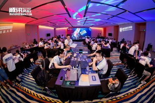 广州游戏制作,打造千亿游戏产业新标杆”(图2) 广州游戏制作,打造千亿游戏产业新标杆”(图2)