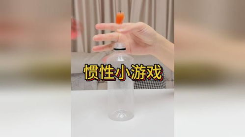 惯性小游戏,探索无尽挑战的塔防之旅(图3) 惯性小游戏,探索无尽挑战的塔防之旅(图3)