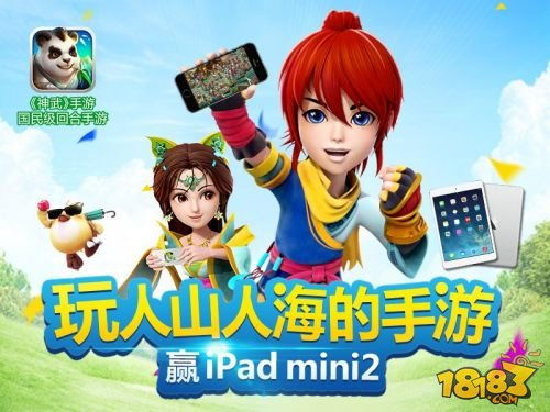 2个人一起玩的手机游戏,双人合作手机游戏体验记(图2) 2个人一起玩的手机游戏,双人合作手机游戏体验记(图2)