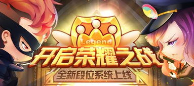 推理网页游戏,网页推理游戏深度解析(图2) 推理网页游戏,网页推理游戏深度解析(图2)
