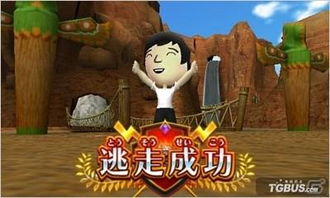 超逃走游戏,探索黑客技能融合的无限可能(图1) 超逃走游戏,探索黑客技能融合的无限可能(图1)