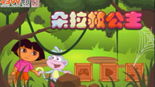朵拉冒险游戏,奇幻世界中的成长与挑战(图3) 朵拉冒险游戏,奇幻世界中的成长与挑战(图3)