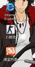 淘宝买h游戏,畅享虚拟世界新体验(图2) 淘宝买h游戏,畅享虚拟世界新体验(图2)