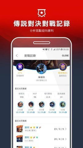 g社的游戏,创新与娱乐的完美融合(图1) g社的游戏,创新与娱乐的完美融合(图1)