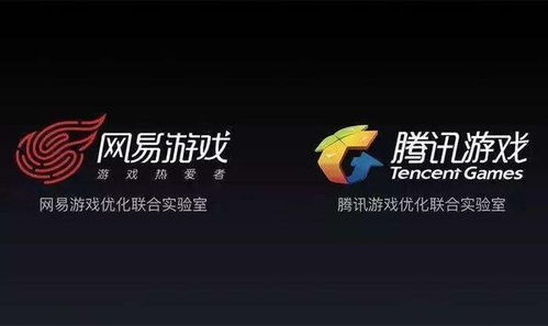 网易游戏ip,创新与传承的完美融合(图3) 网易游戏ip,创新与传承的完美融合(图3)
