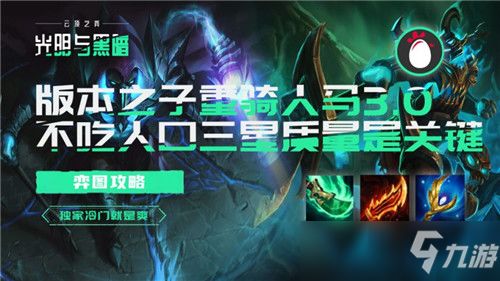 骑人马游戏,一场别开生面的古代竞技游戏体验(图3) 骑人马游戏,一场别开生面的古代竞技游戏体验(图3)
