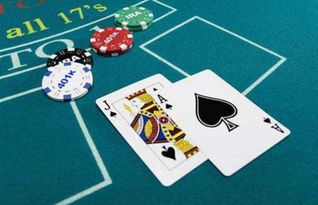 象棋牌游戏,智慧与策略的完美融合(图3) 象棋牌游戏,智慧与策略的完美融合(图3)