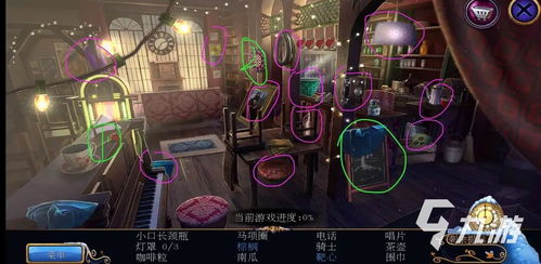 单机解谜游戏推荐,精选单机解谜游戏推荐(图3) 单机解谜游戏推荐,精选单机解谜游戏推荐(图3)